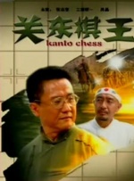 好大好爽裙子湿透了